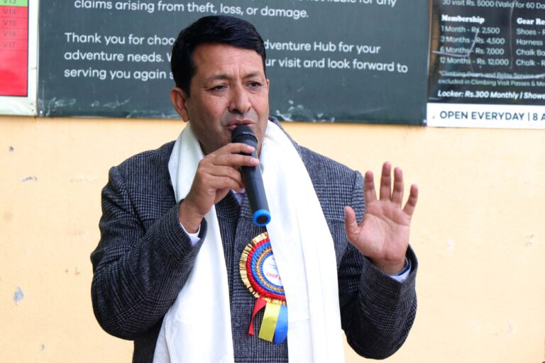 dipak risal
