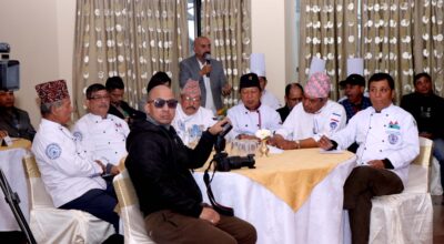 hotel association of nepal