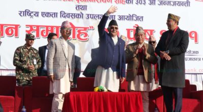 k.p sharama oli and rajendra lengden