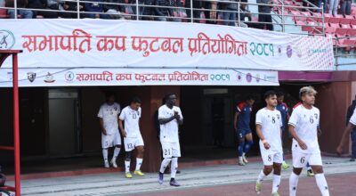 President chanpionship cup 2081 #semi final # (39)