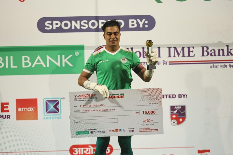 President chanpionship cup 2081 #semi final # (50)