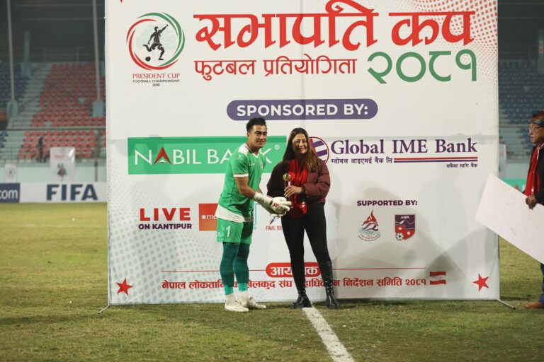President chanpionship cup 2081 #semi final # (54)