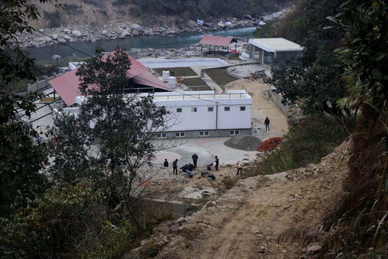 Rafing Academy