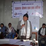 thulo Kanchha tamang