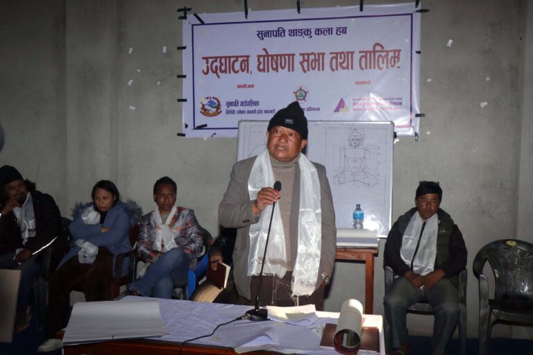 thulo Kanchha tamang