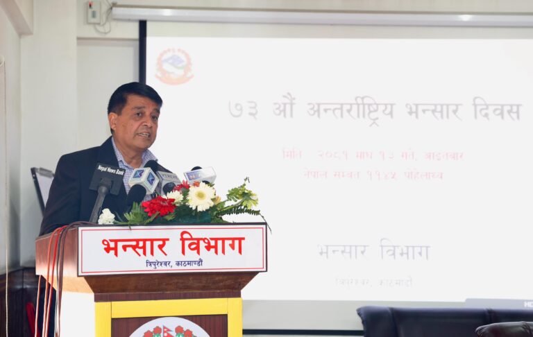 chandra prasad dhakal