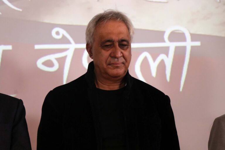 Chandra Bhandari