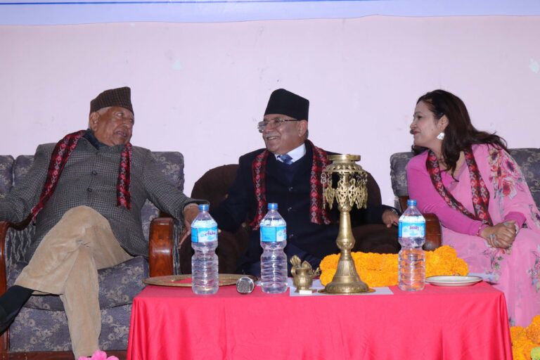 Puspa kamal dahal Prachanda