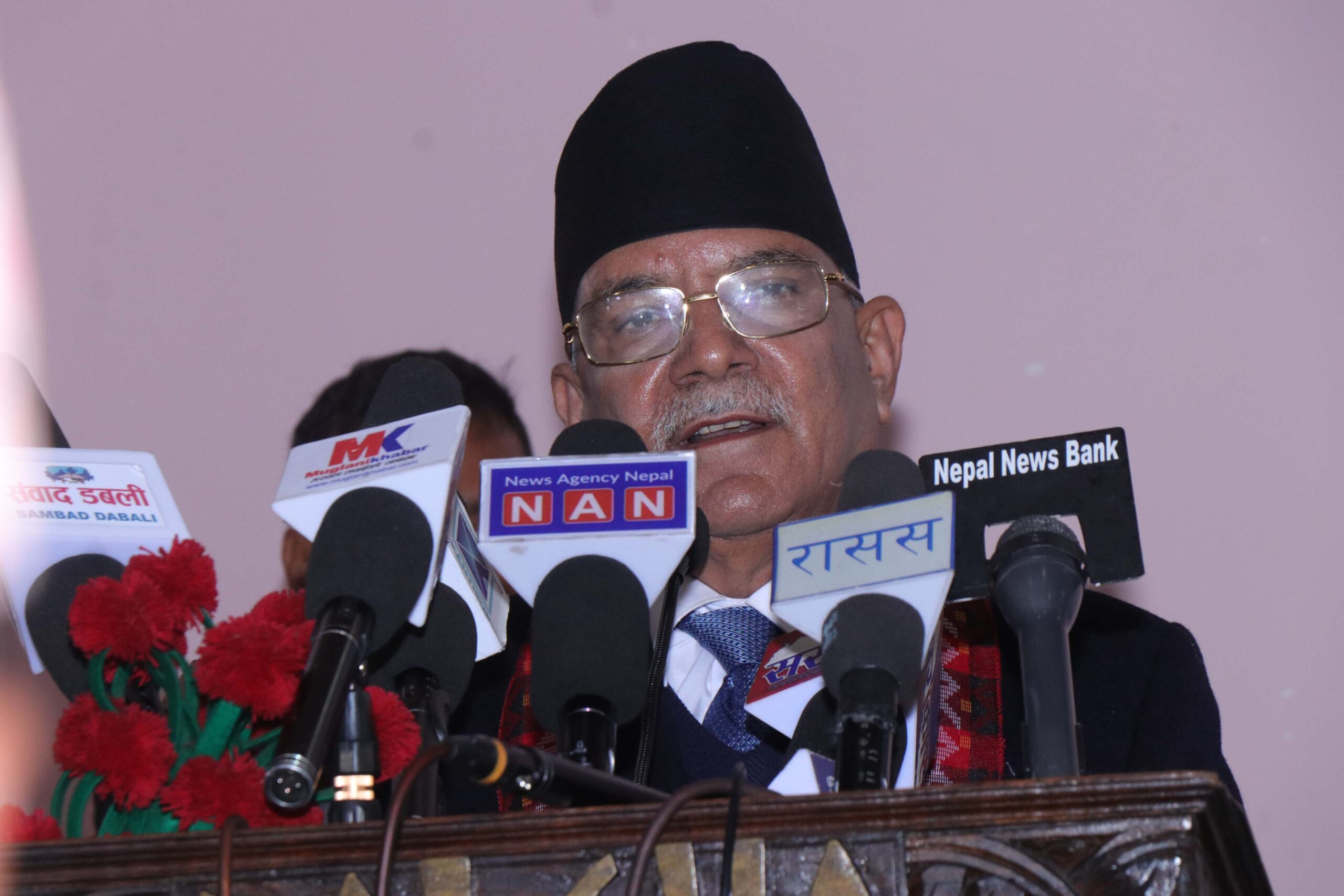 Puspa kamal dahal Prachanda