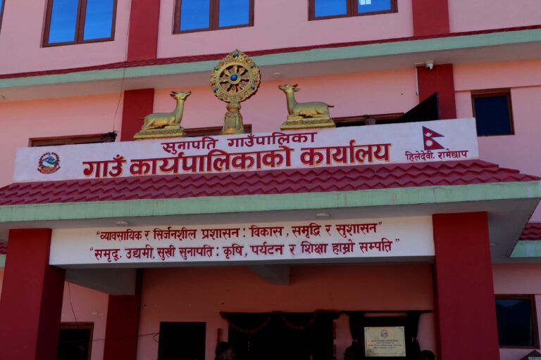 sunapati gaun palika #house# bhawan  (2)