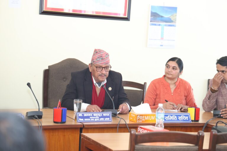 amar bahadur thapa