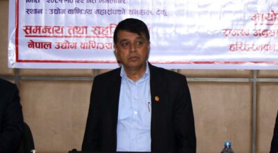 chandra prasad dhakal president of fncci