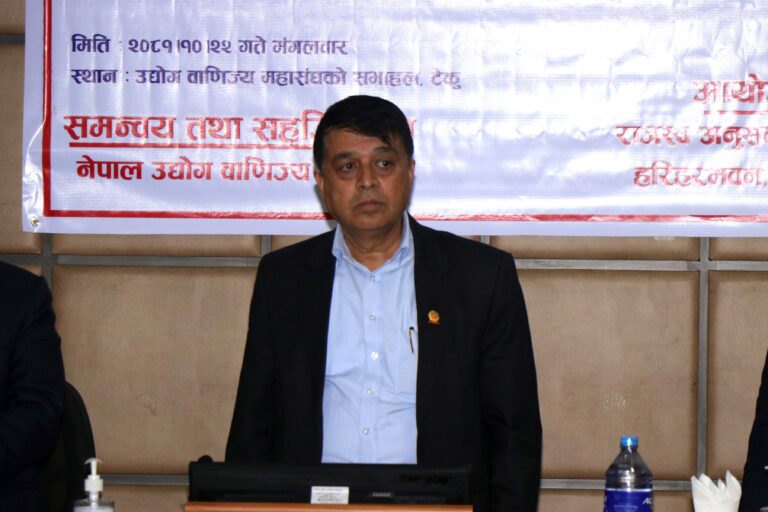 chandra prasad dhakal