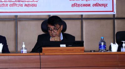 interaction program of fncci