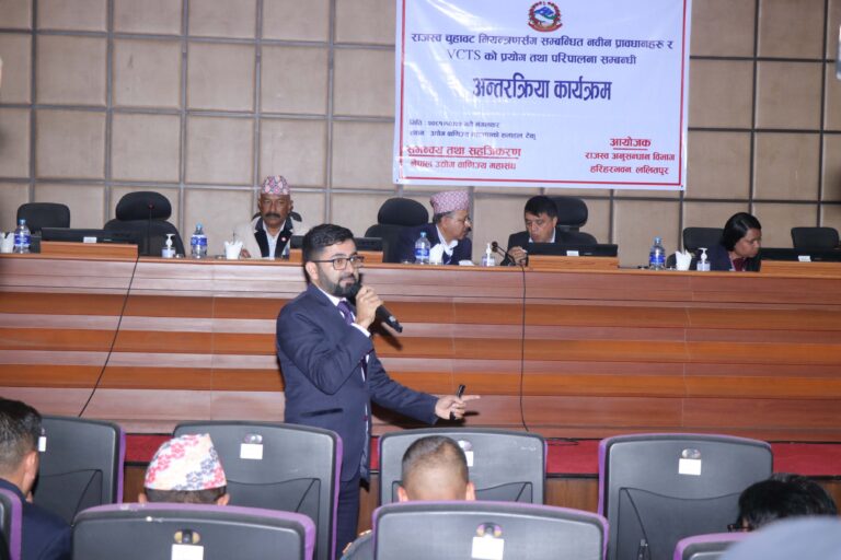 interaction program of fncci