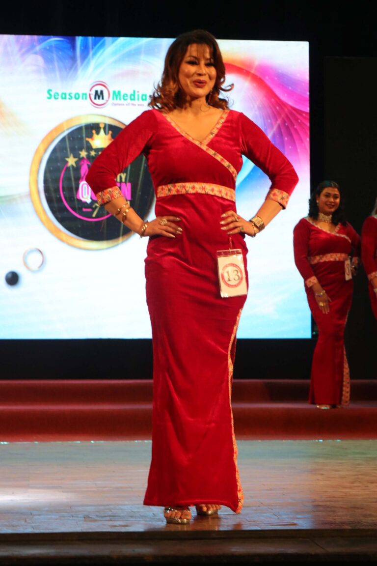 Barsha Kuwar