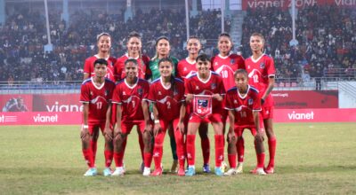 nepali women's football team