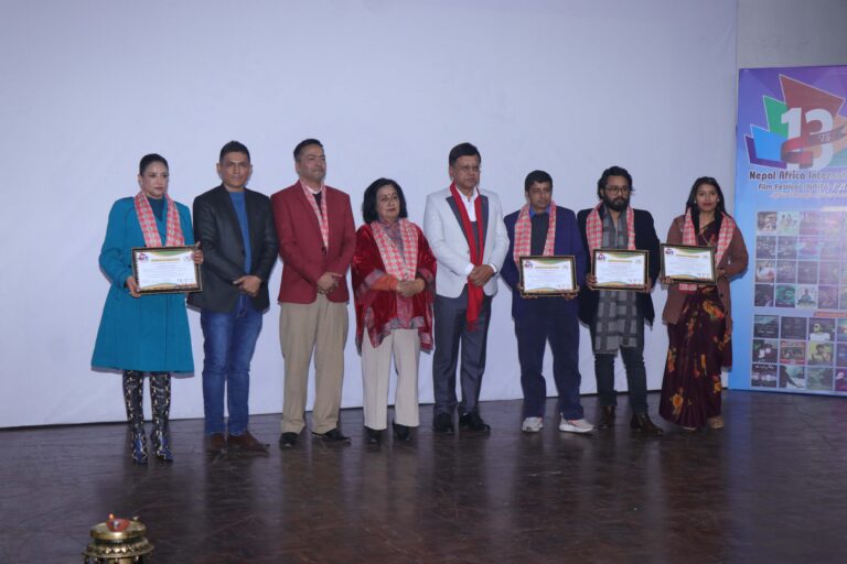 film festivel