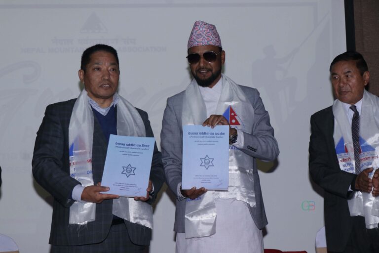 nima nuru sherpa
