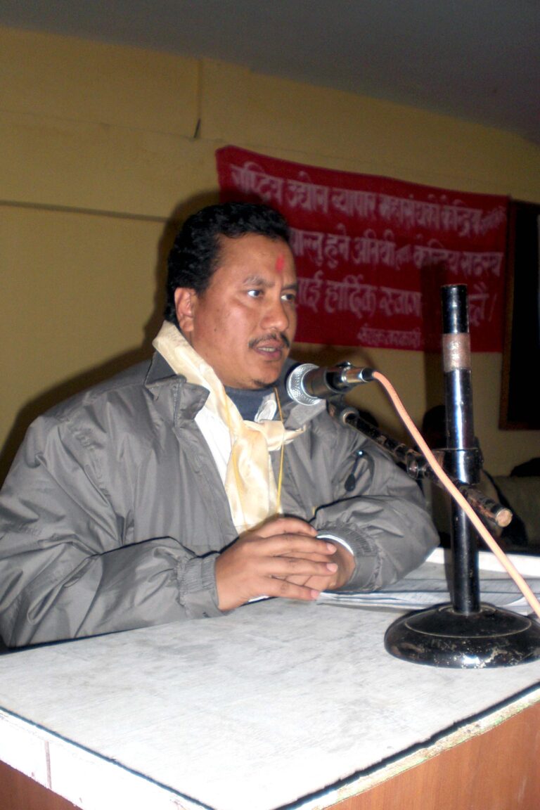 netra bickram chand