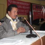 netra bickram chand