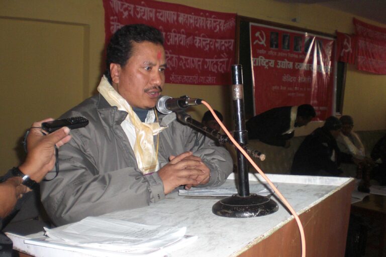 netra bickram chand
