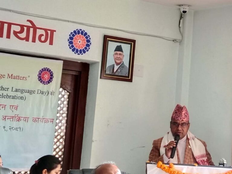 badri prasad pandey