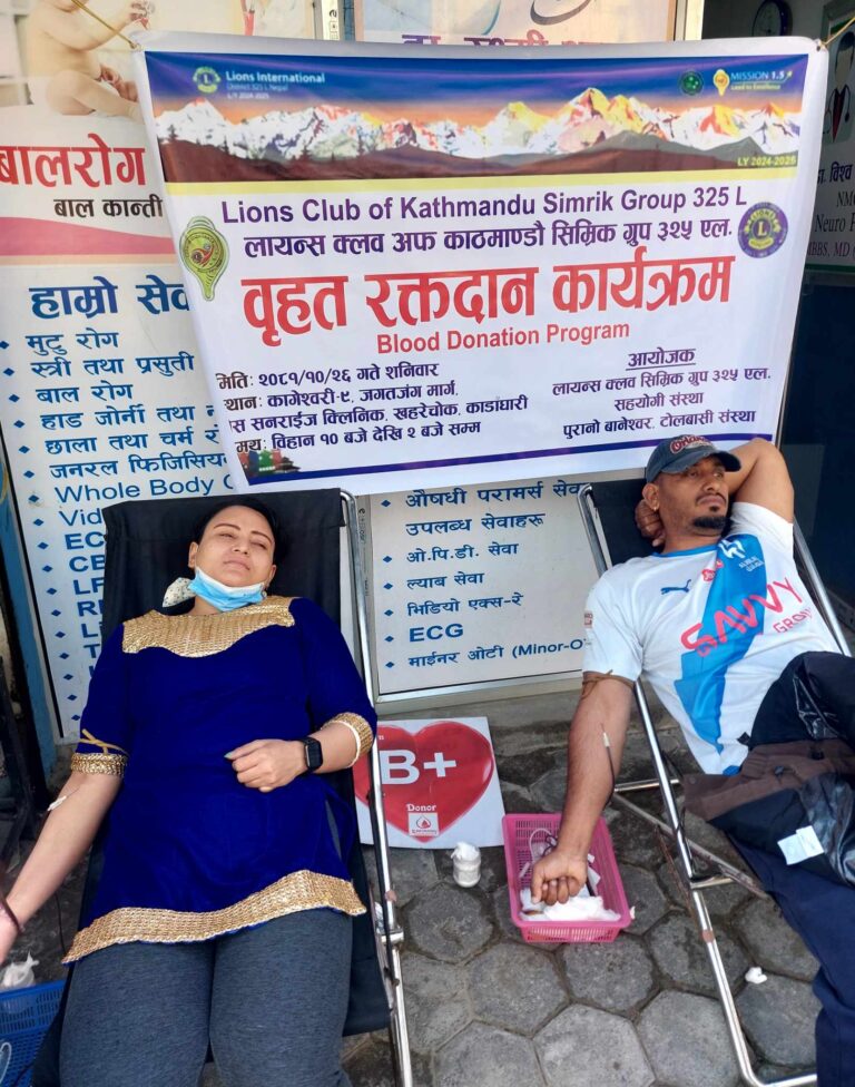 blood donationa