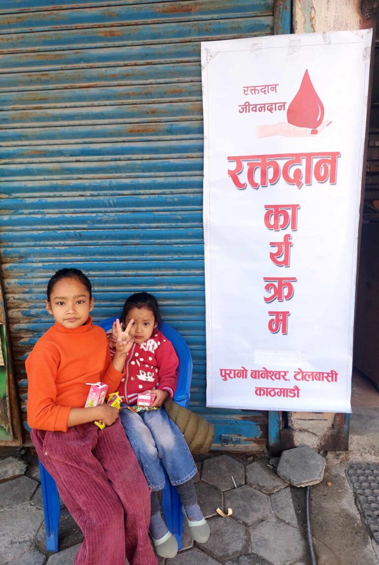 blood donationa