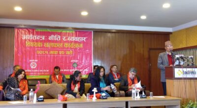 fncci (2)