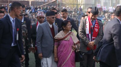 kp oli cup 2081 (1)