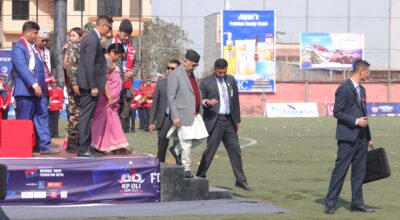 kp oli cup 2081 (17)