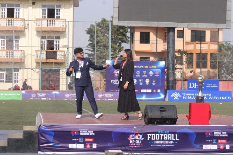 k.p oli cup 2081