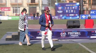 kp oli cup 2081 (55)