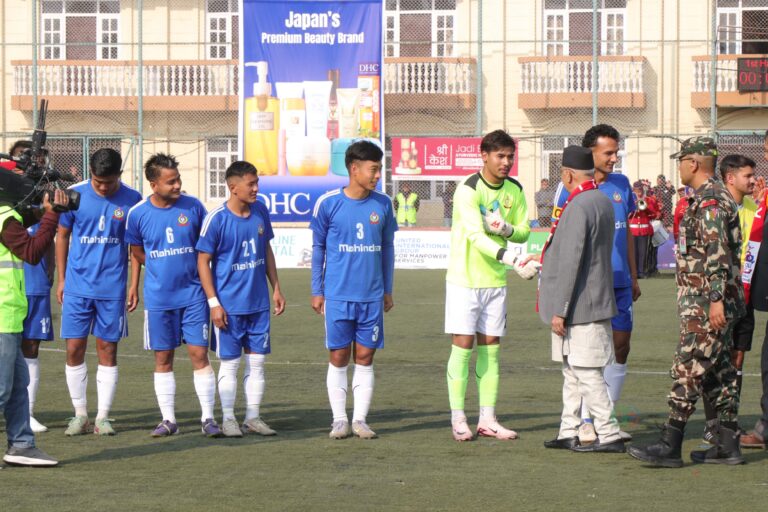 apf football team