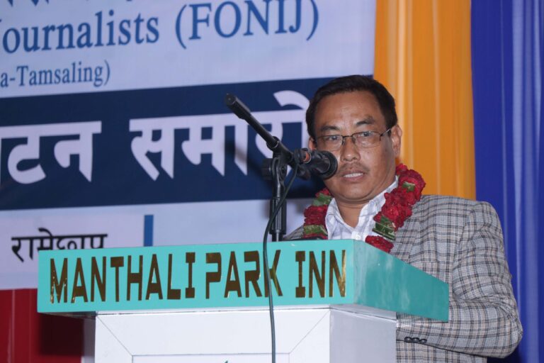 youbaj raj shrestha