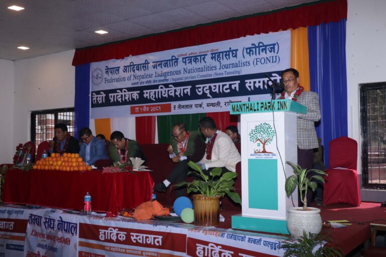 Amar Dhoj lama
