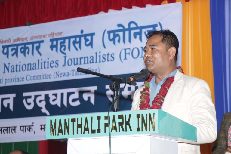 youba raj shrestha