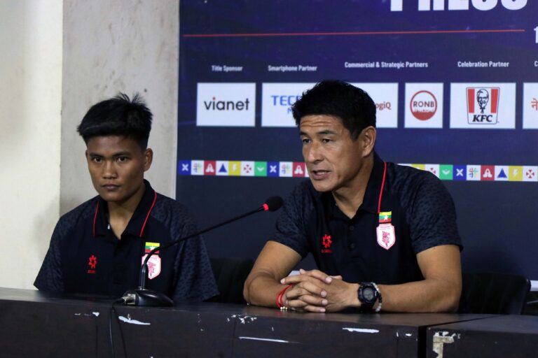 Head coach of myanmar