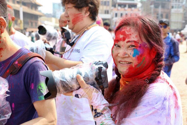 holi