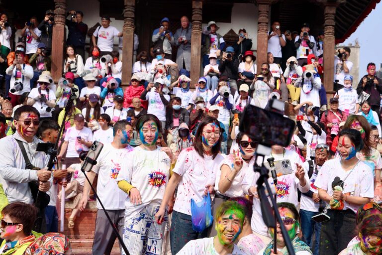 holi
