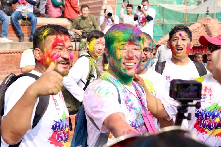 holi
