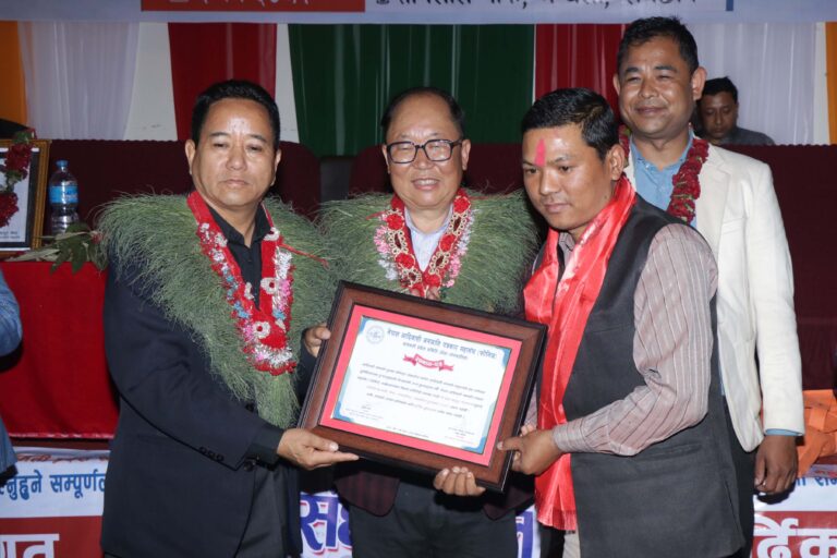 youbaj raj shrestha