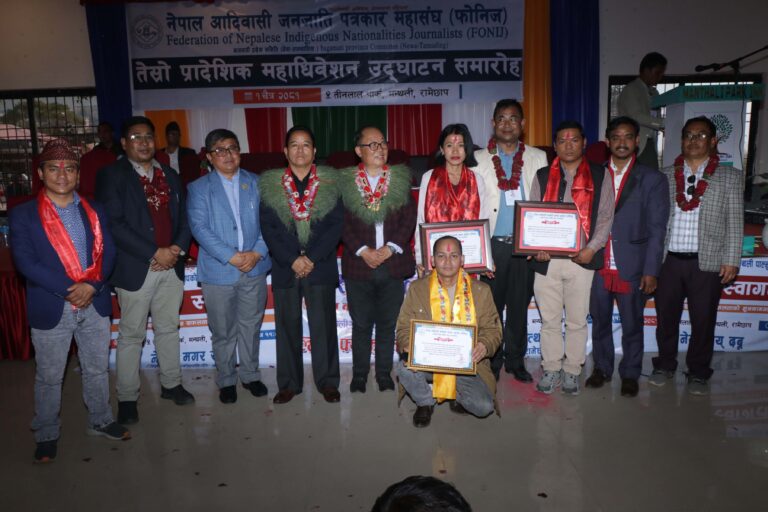 youbaj raj shrestha