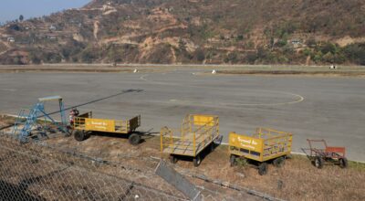 manthali airport groud