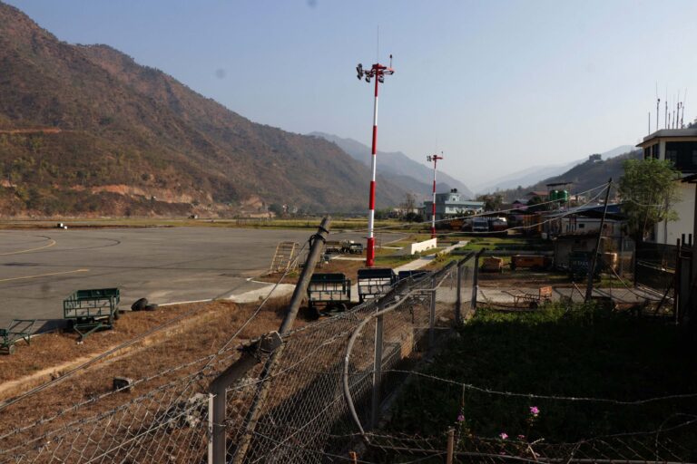 manthali airport