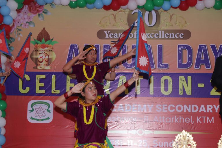 child dance