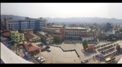 Nepal medical collage #panorama view (1)