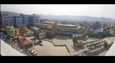 Nepal medical collage #panorama view (2)