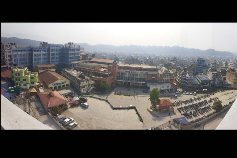 nepal medical collage